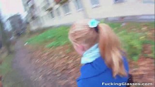 جنسی طور پر ایک مارکیٹنگ منتقل امبر Daikiri