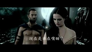 Eva Green – 300 Rise o Ymerodraeth
