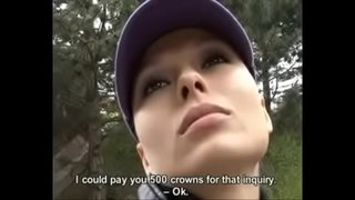 ���መስጠት